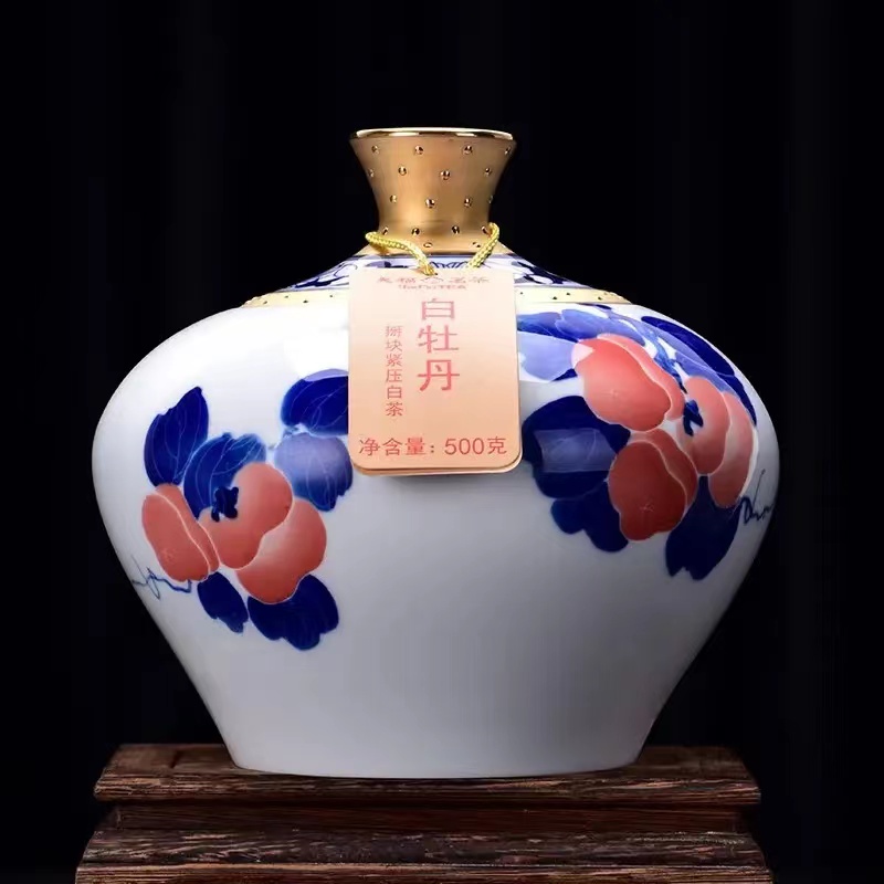 天福茗茶福鼎白牡丹掰块紧压白茶礼盒瓷罐装500g