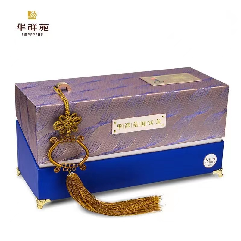 华祥苑国缤茶特级牛栏坑肉桂大红袍岩茶茶叶礼盒装
