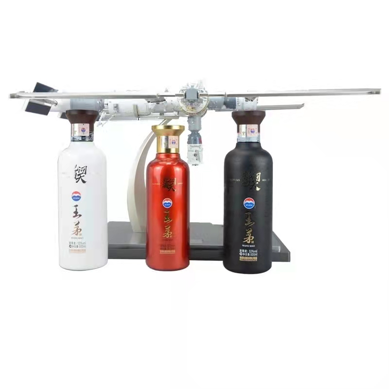 王茅把酒问天中国空间站酱香型白酒53度500ml.jpg