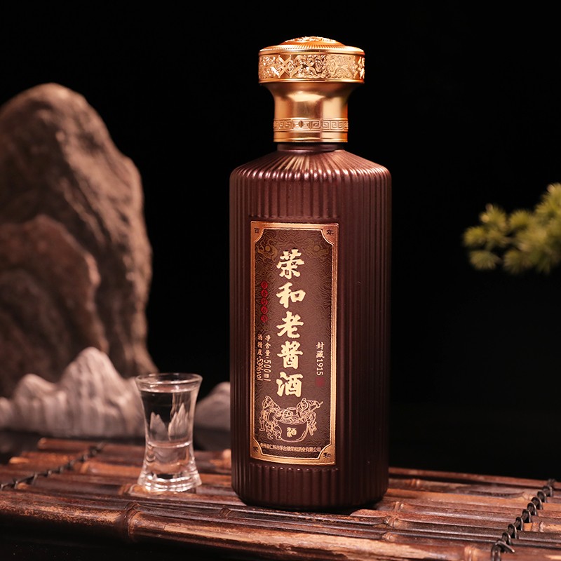 荣和老酱酒封藏1915 酱香型白酒53° 纯粮酿造 荣和酱酒 荣和酒 荣和烧坊500mlpg
