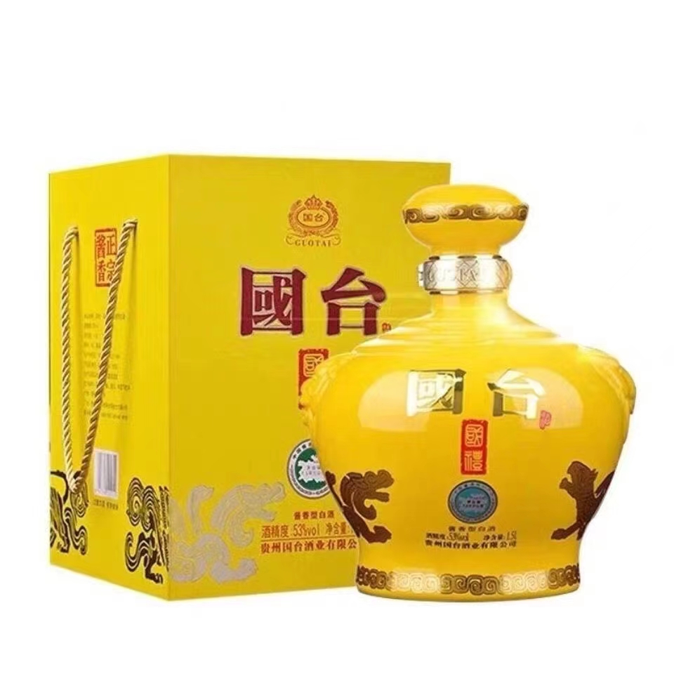 贵州国台好礼酱香型白酒收藏送礼53度1.5Ljpg