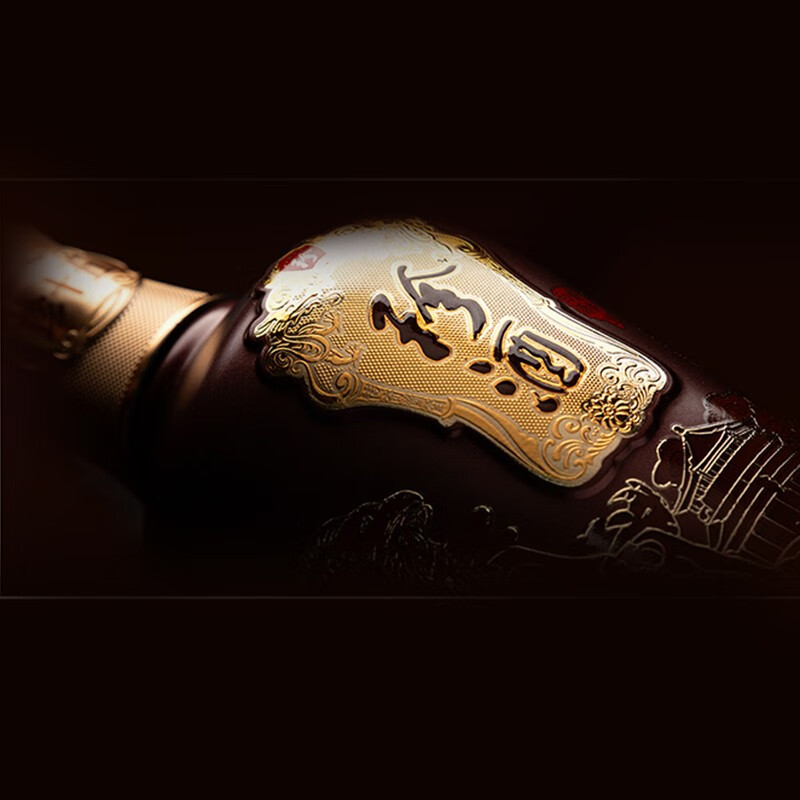 珍酒五羊献瑞53度酱香型白酒 珍十五500ml.jpg