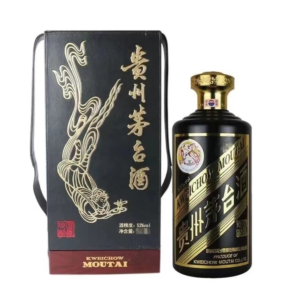 贵州茅台酒53度飞天茅台墨玺5L十斤装礼盒装稀缺收藏酱香型白酒jpg