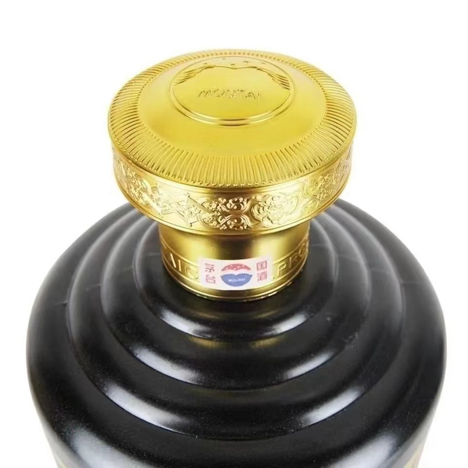 贵州茅台酒53度飞天茅台墨玺5L十斤装礼盒装稀缺收藏酱香型白酒.jpg