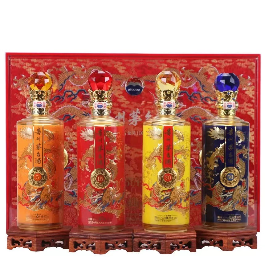 巴拿马百年金奖套装珍藏 53度500ml高端收藏品jpg