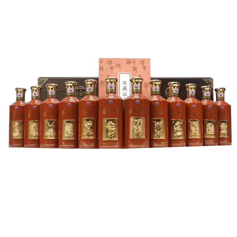 贵州茅台酒金版黄永玉十二生肖茅台酒53度500ml.png