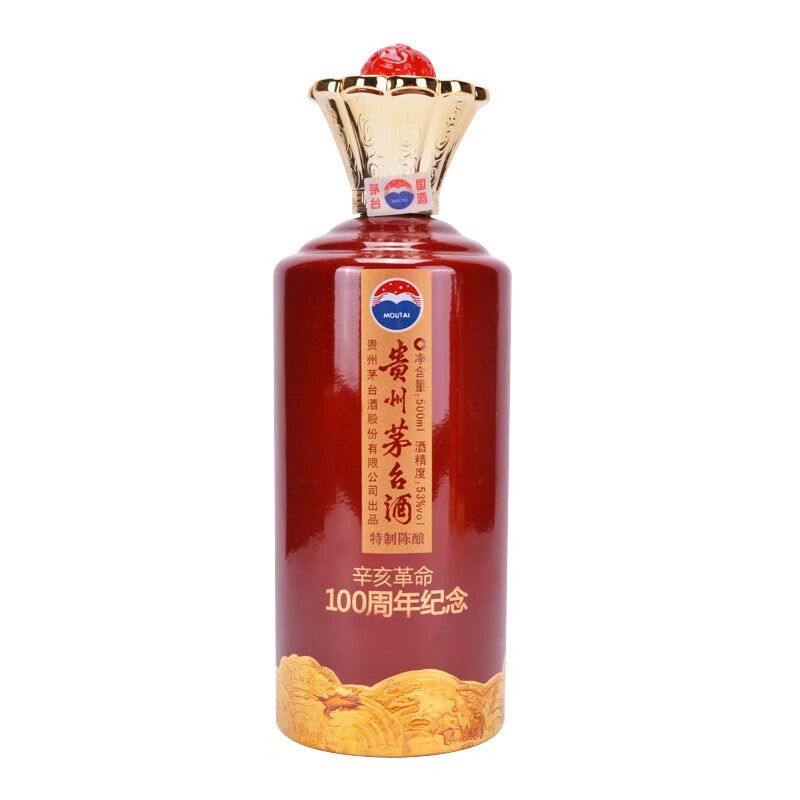 贵州茅台酒光辉历程53度酱香型白酒 茅台光辉历程500mljpg