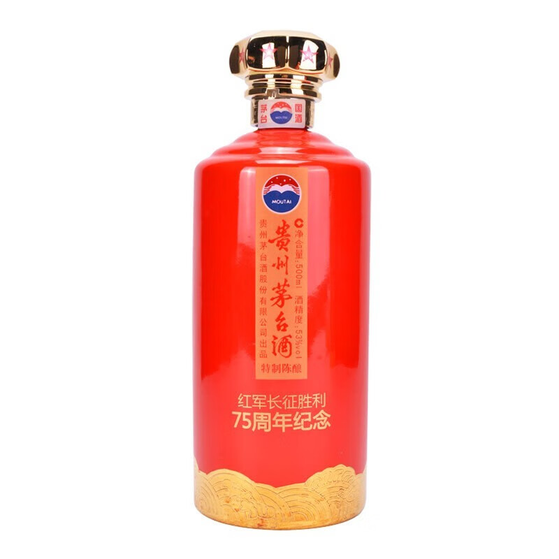 贵州茅台酒光辉历程53度酱香型白酒 茅台光辉历程500mlpg