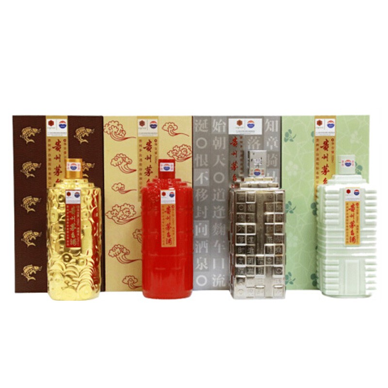 2011年贵州茅台酒53度500ml盛世帝都纪念收藏套装jpg
