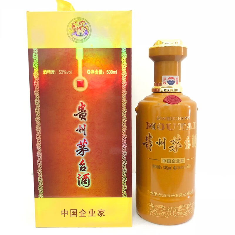 贵州茅台酒中国企业家53度 500ml 2019年酱香型白酒.jpg