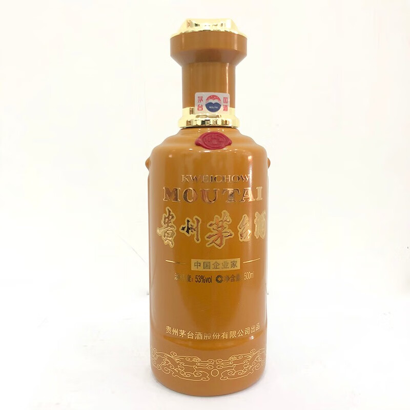 贵州茅台酒中国企业家53度 500ml 2019年酱香型白酒.jpg