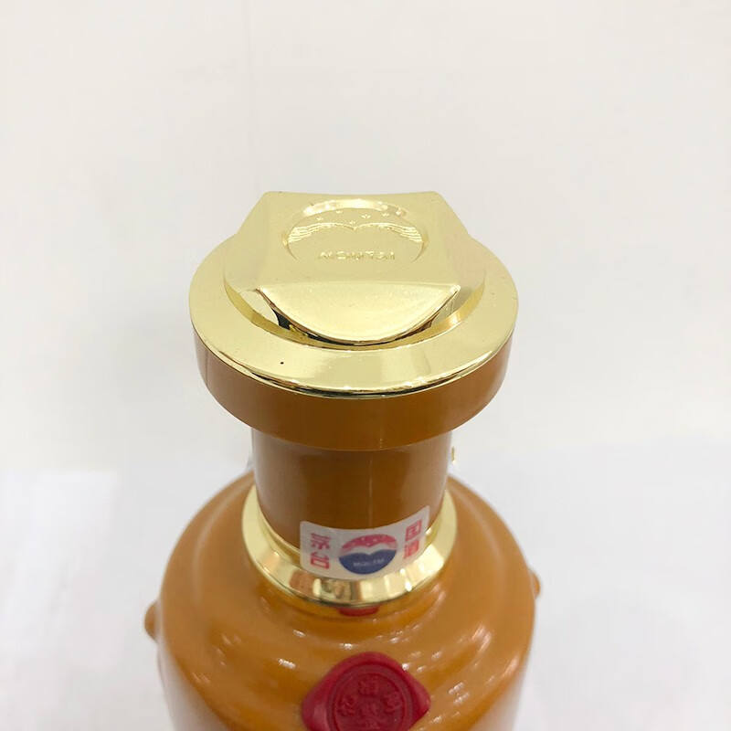 贵州茅台酒中国企业家53度 500ml 2019年酱香型白酒jpg