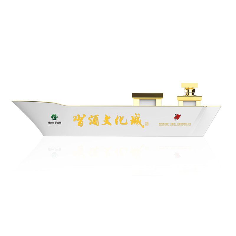 贵州习酒 文化城纪念 53度 酱香型白酒 5L.png