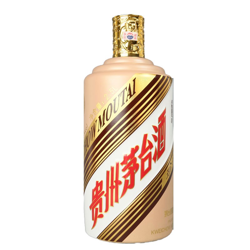 贵州茅台酒茅台生肖纪念酒53度酱香型白酒茅台猴年2.5L2500ml5斤装.jpg