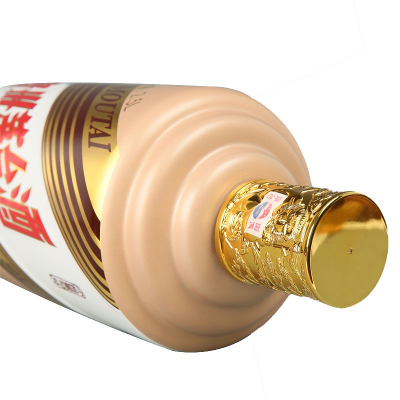 贵州茅台酒茅台生肖纪念酒53度酱香型白酒茅台猴年2.5L2500ml5斤装.jpg