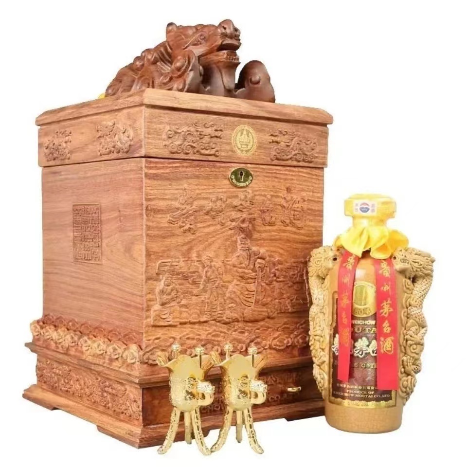 贵州茅台年份酒八十年珍藏500ml珍藏级高端pg