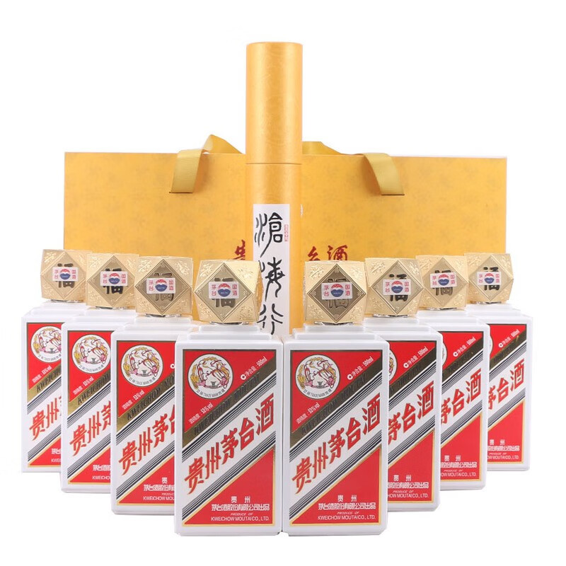 茅台八仙过海茅台酒53度500ml礼盒装2017年pg
