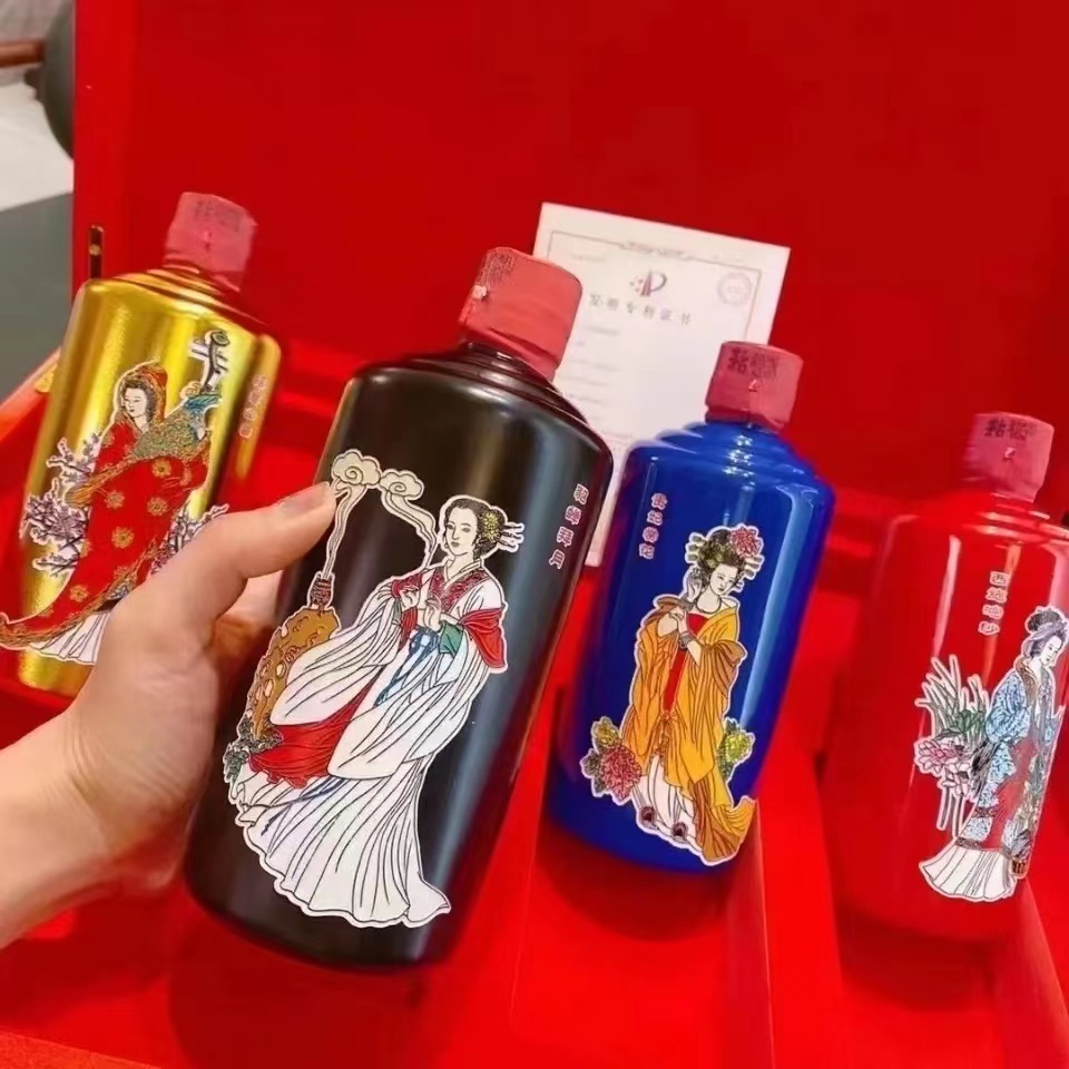 贵州茅台酒四大美女雕刻版套装500ml.jpg