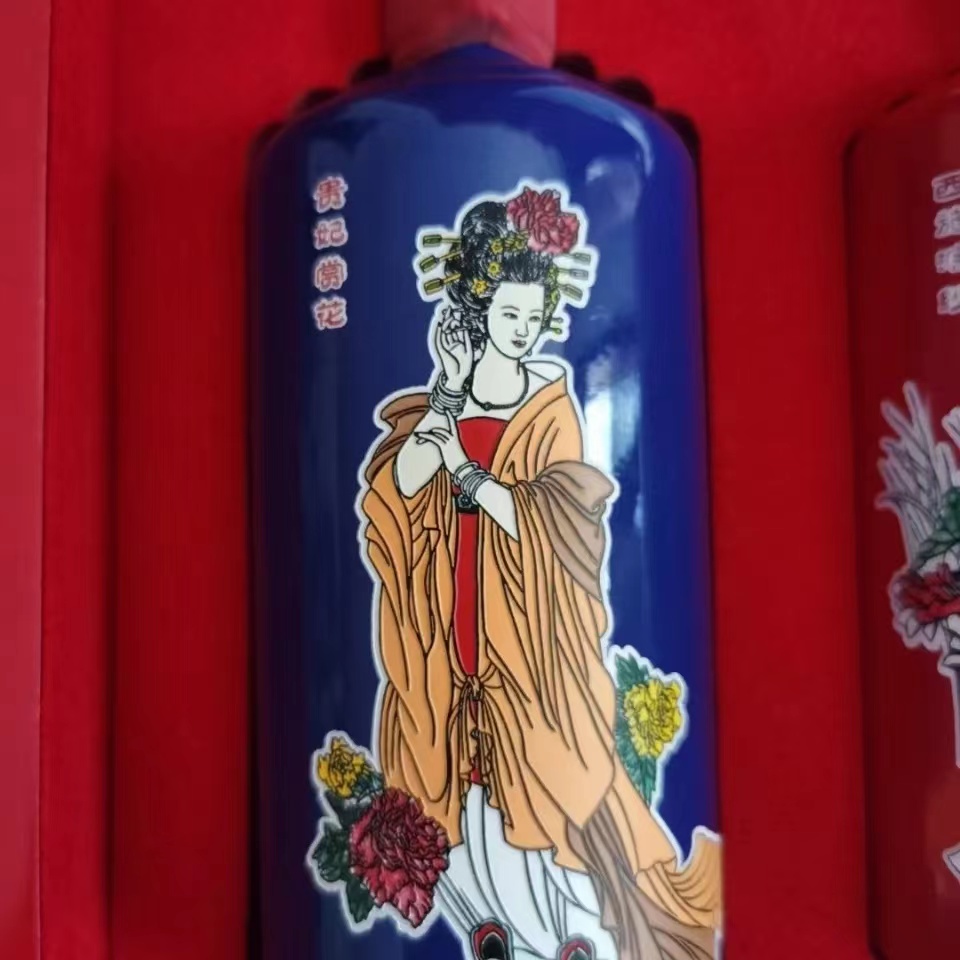 贵州茅台酒四大美女雕刻版套装500ml.jpg