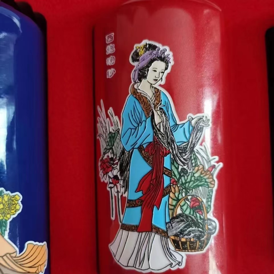 贵州茅台酒四大美女雕刻版套装500mljpg