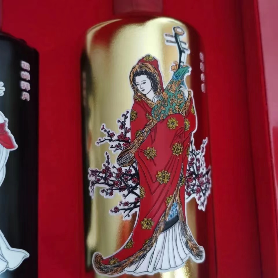 贵州茅台酒四大美女雕刻版套装500ml.jpg