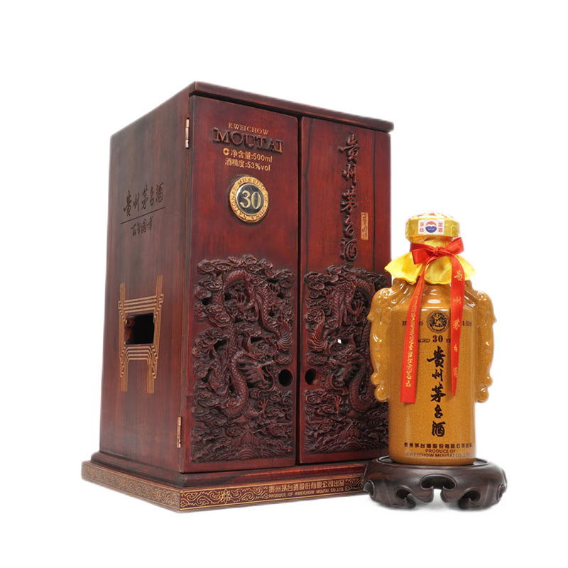 2012年茅台百年国博30年纪念茅台酒53度500ml.png
