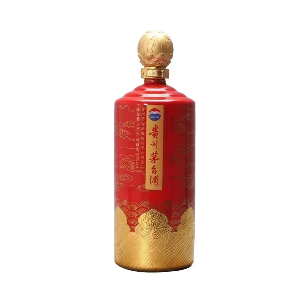 2009年茅台开国六十60华诞珍藏五十年陈酿600ml高端绝版收藏jpg