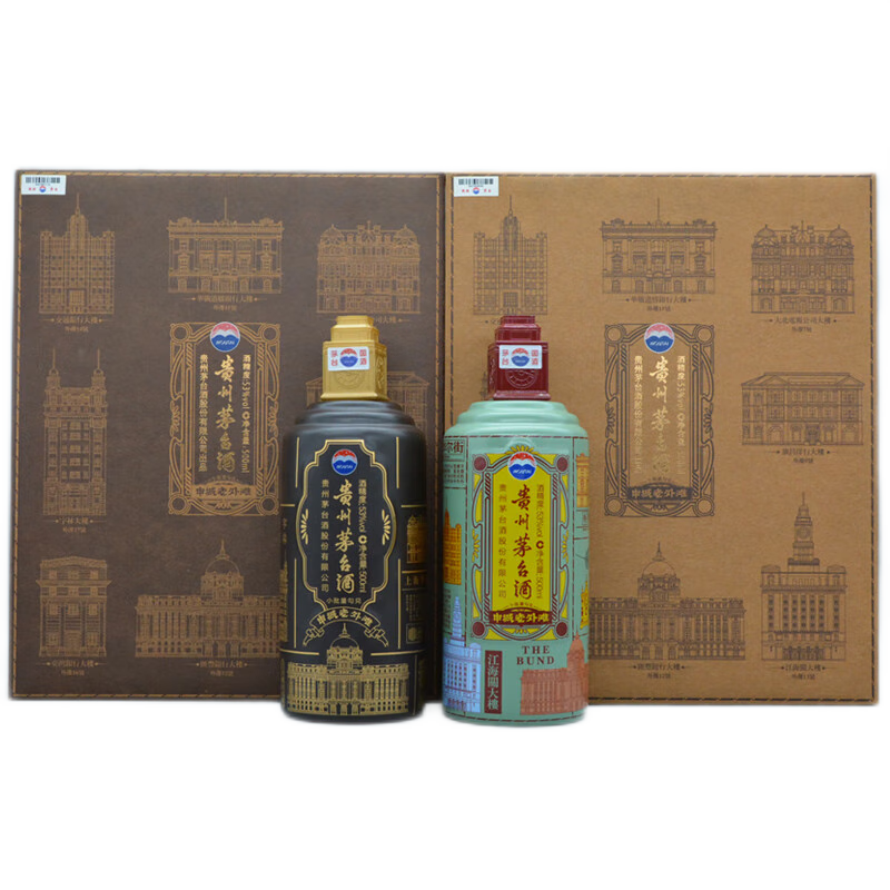 茅台申城老外滩茅台酒53度500ml.png