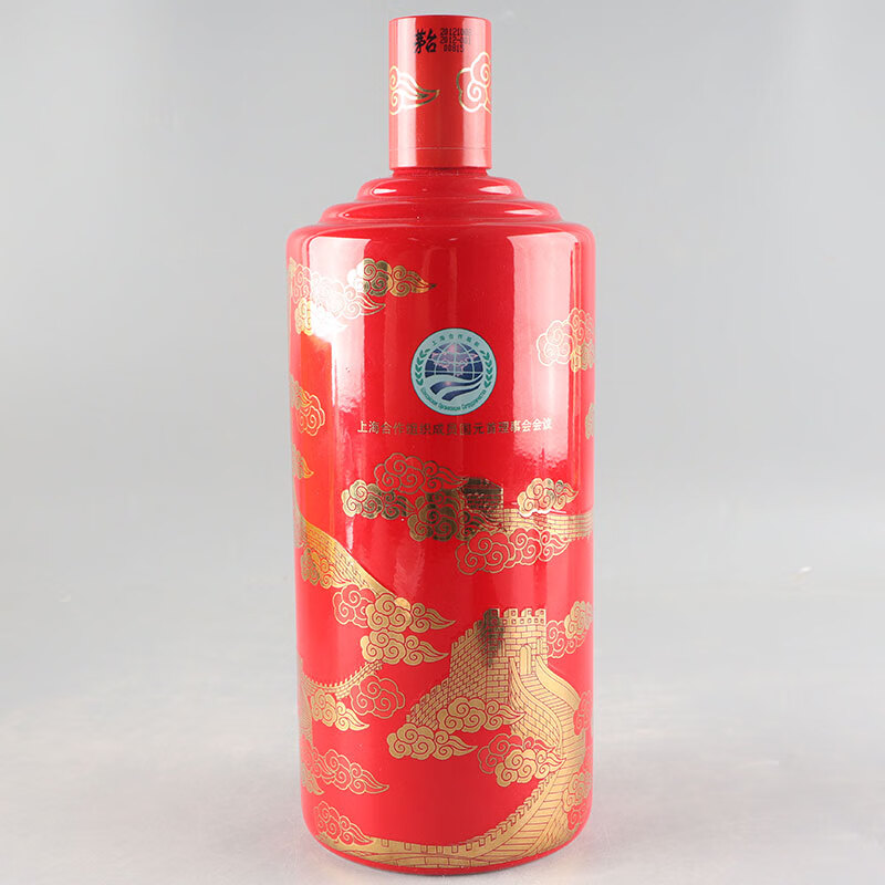 贵州茅台53度999ml上合组织专用酒收藏摆柜.jpg