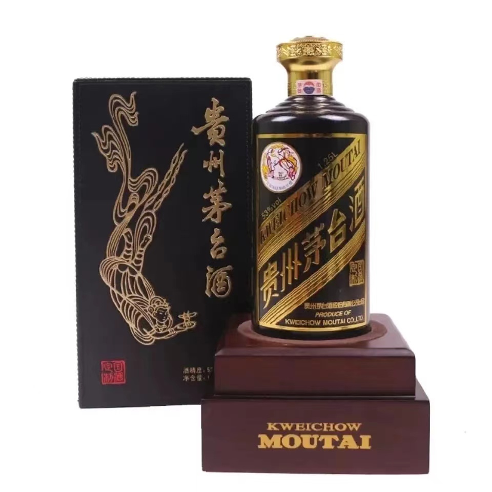 贵州茅台酒黑金茅台53度1.25L收藏大器jpg