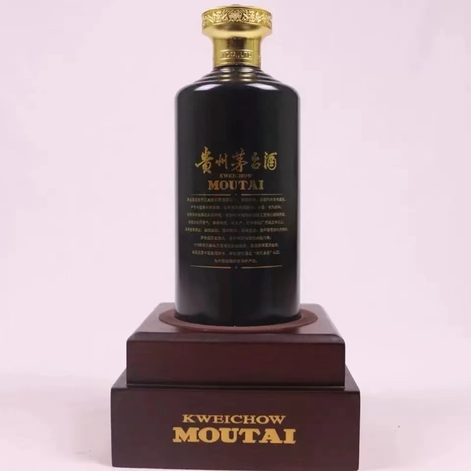 贵州茅台酒黑金茅台53度1.25L收藏大器pg