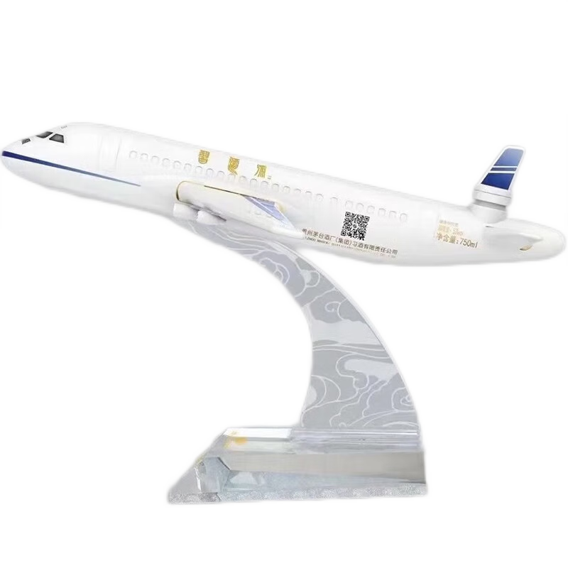 习酒飞机750ML酱香型白酒53度png