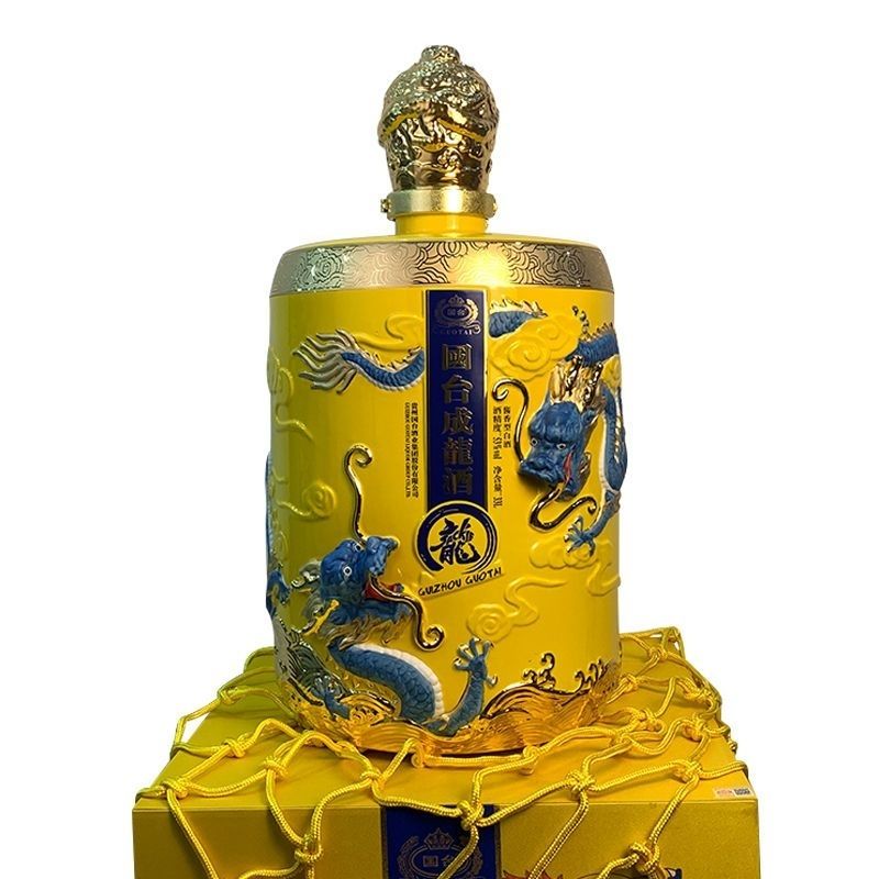 国台成龙酒53度33L大坛酱香型白酒收藏限量珍藏版.jpg
