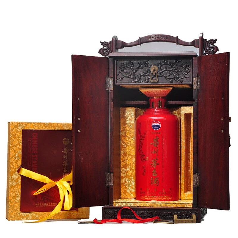 茅台南京总统府53度2500ml高端收藏五斤坛.jpg