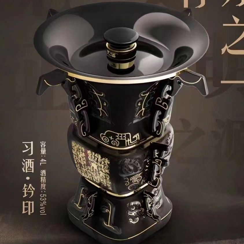 微信图片_20230423130827.jpg