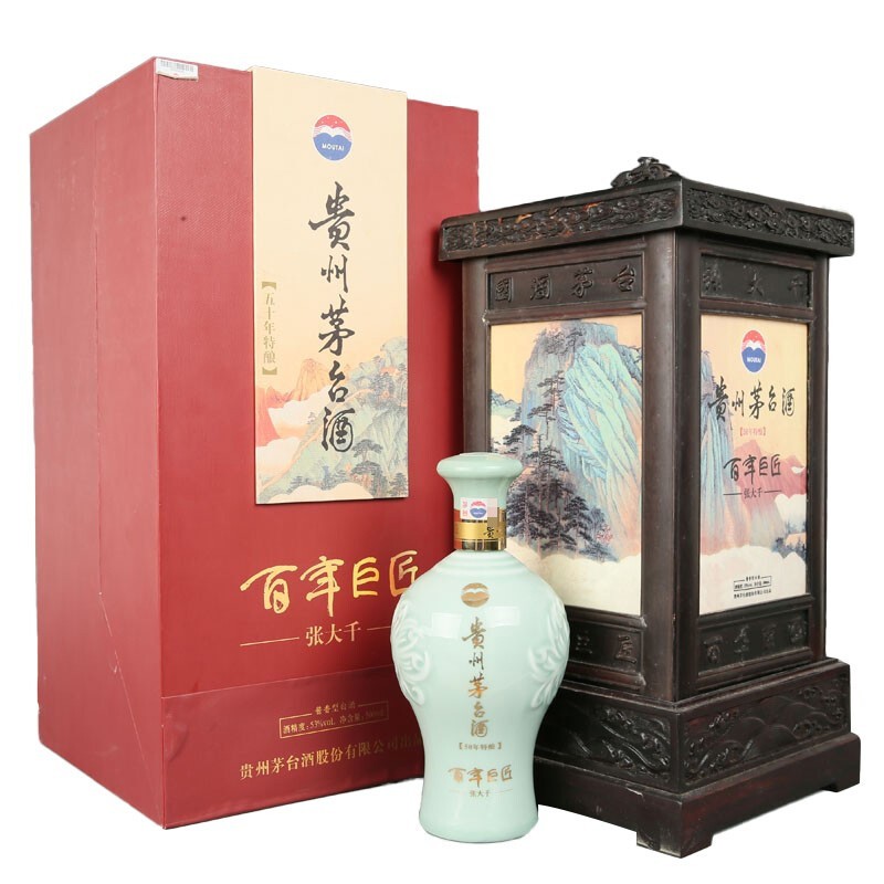 2012年百年巨匠张大千50特酿 茅台酒53度500mljpg