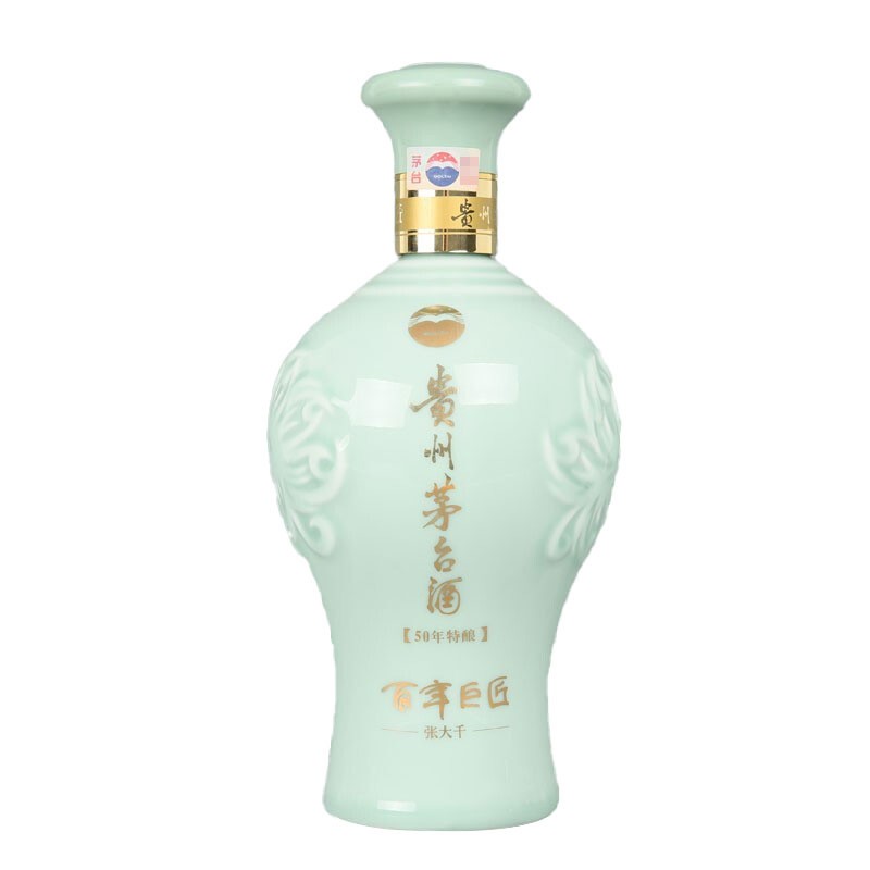 2012年百年巨匠张大千50特酿 茅台酒53度500mlpg