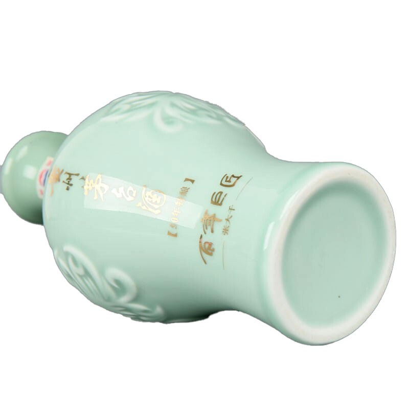 2012年百年巨匠张大千50特酿 茅台酒53度500ml.jpg