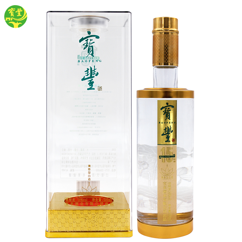 宝丰酒50度陈酿15清香型高度白酒500ml亚克力盒jpg
