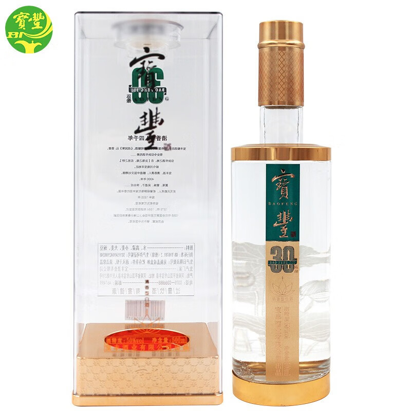宝丰酒陈酿系列50度清香型白酒500ml亚克力礼盒陈酿30 .jpg