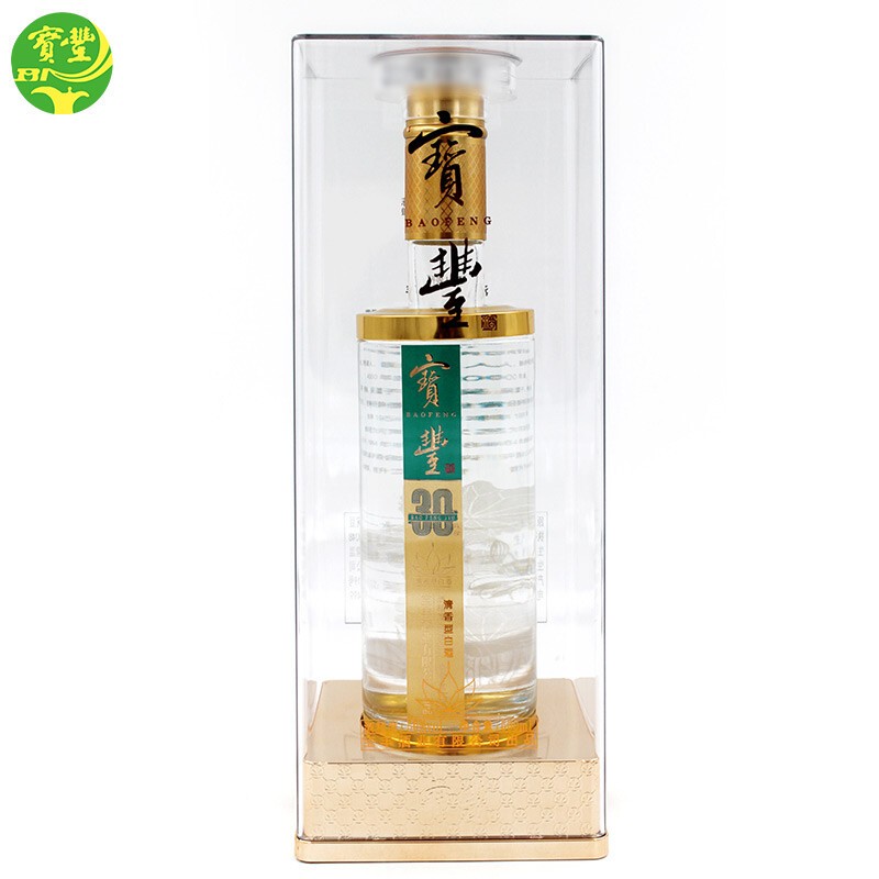 宝丰酒陈酿系列50度清香型白酒500ml亚克力礼盒陈酿30 jpg