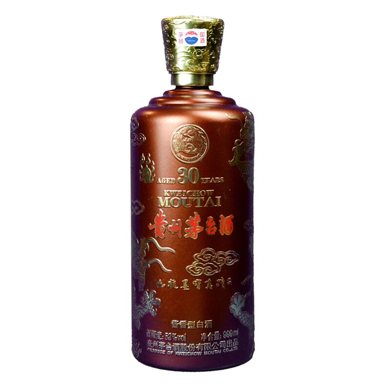 茅台九龙墨宝三十年 真迹 999ml 珍藏级收藏酒pg