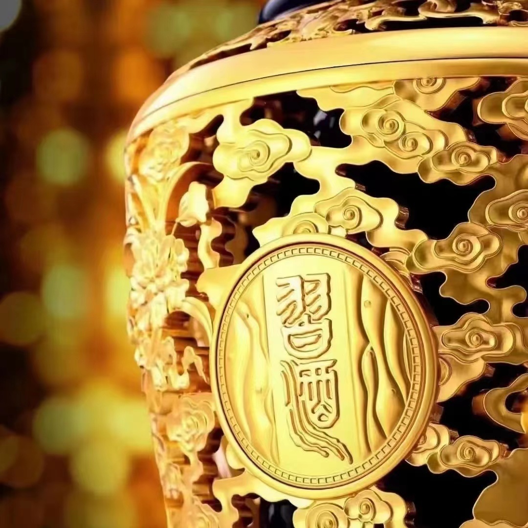 习酒紫金兽首贵州酱香型白酒53度1500mljpg