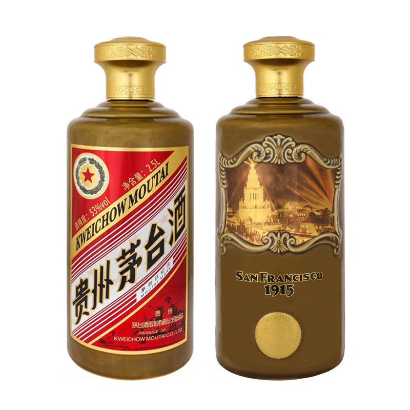 贵州茅台酒53度茅台旧金山纪念日酱色2.5L.jpg