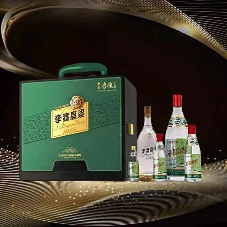李渡1955拖拉机全家福52度2500+1000+500+250+50mlpg