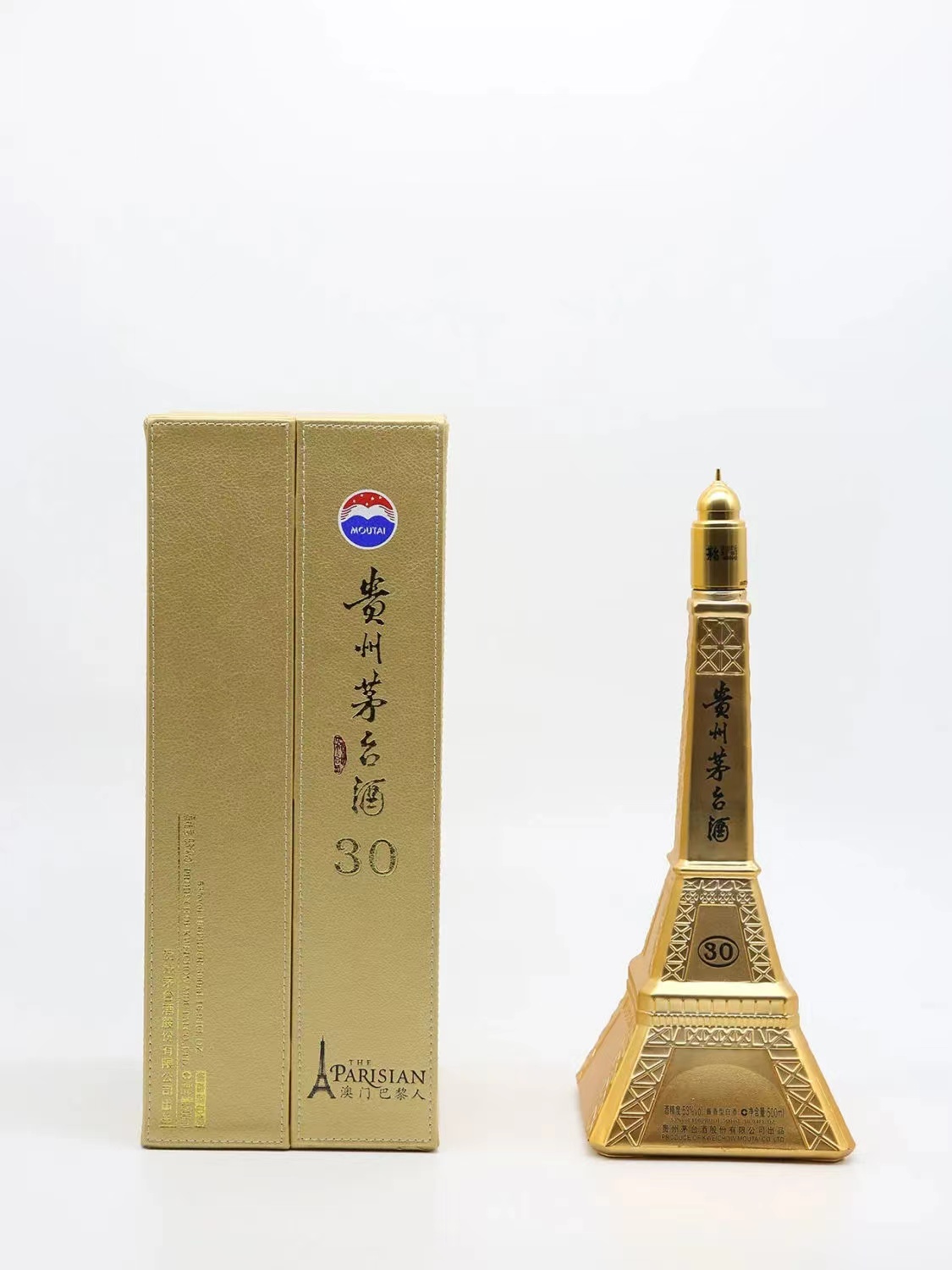贵州茅台巴黎人铁塔金色53度500ml.jpg