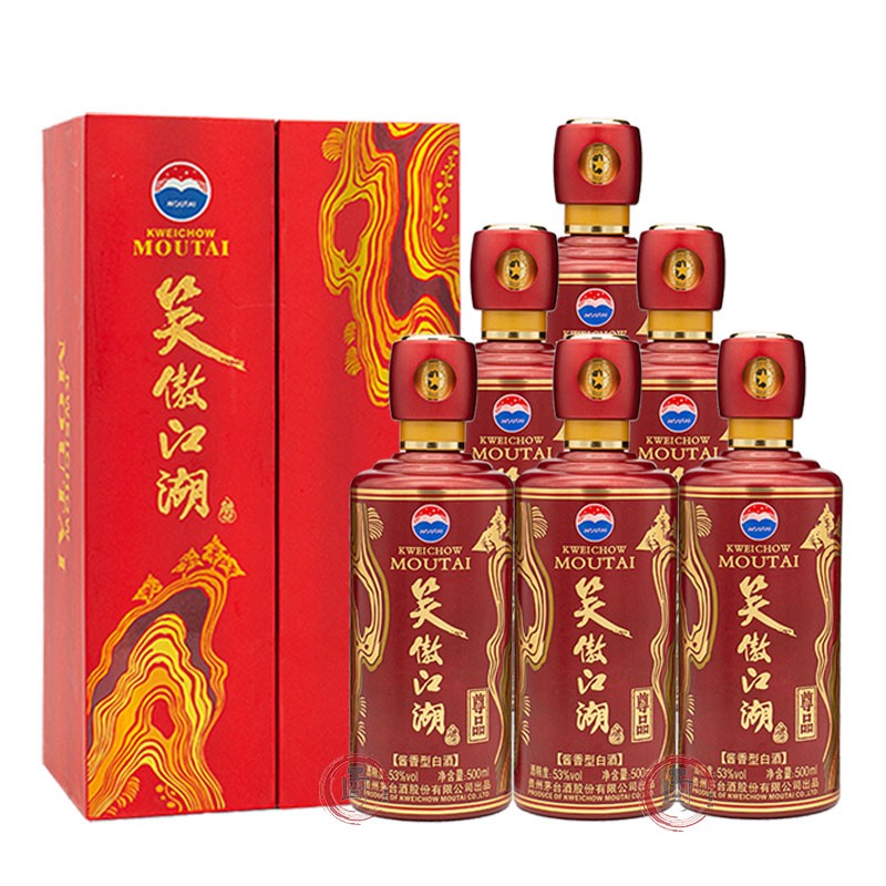 2016年茅台笑傲江湖酒尊品53度酱香型白酒500mljpg
