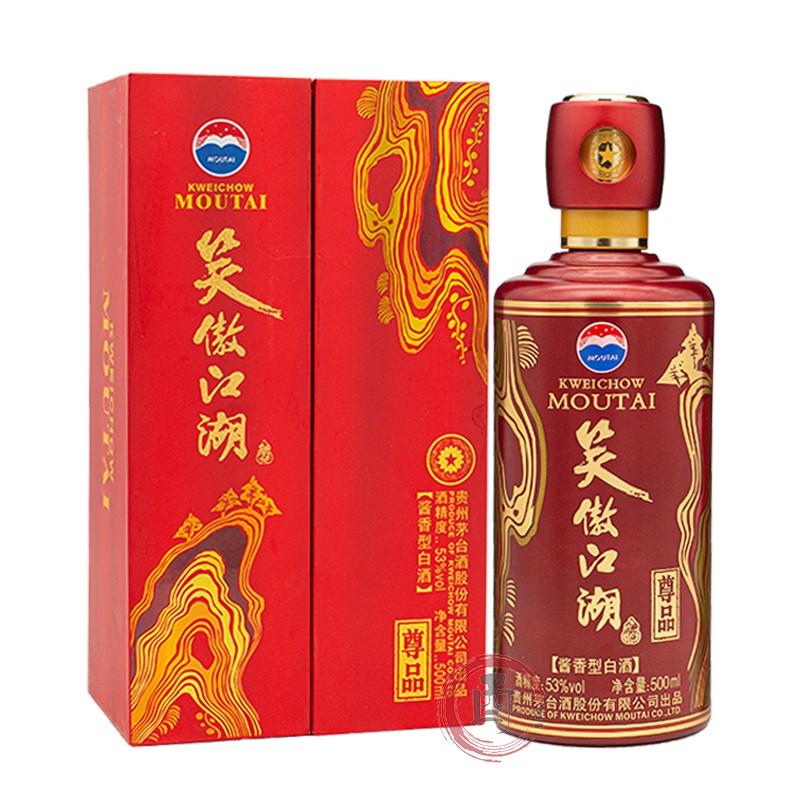 2016年茅台笑傲江湖酒尊品53度酱香型白酒500mljpg