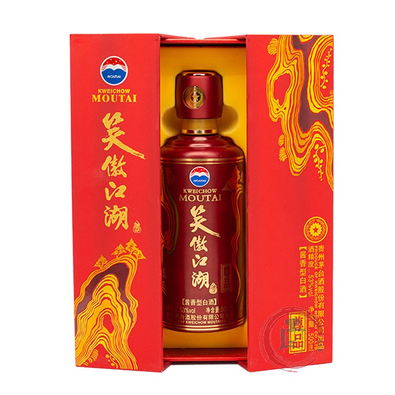 2016年茅台笑傲江湖酒尊品53度酱香型白酒500mljpg