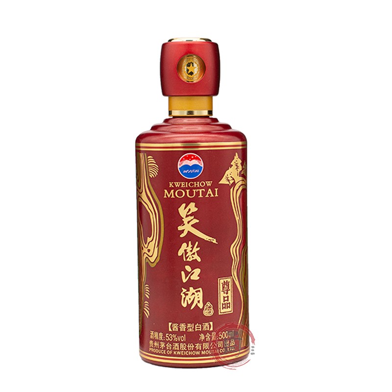 2016年茅台笑傲江湖酒尊品53度酱香型白酒500ml.jpg